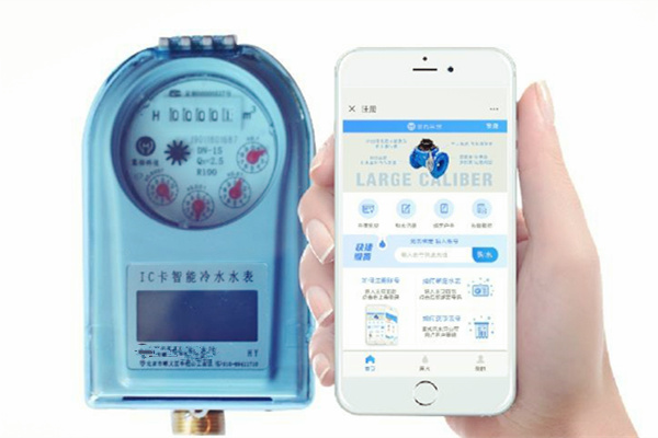 NB-IoT無(wú)線遠(yuǎn)傳水表的優(yōu)點(diǎn)體現(xiàn)在這幾個(gè)方面！ 圖1